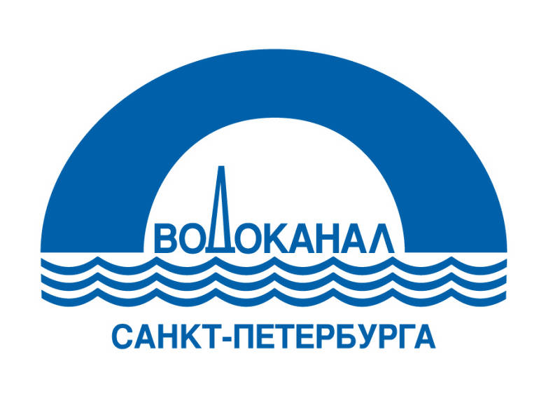 Представители ГК "Элма-Астерион" приняли участие в мероприятии  ГУП «Водоканал Санкт-Петербурга "Главное – это люди".